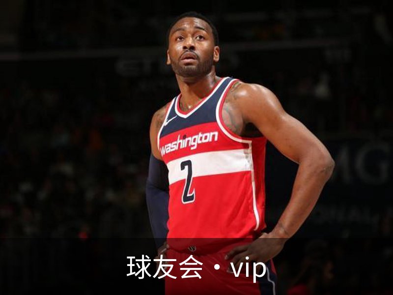 关于球友会·vip